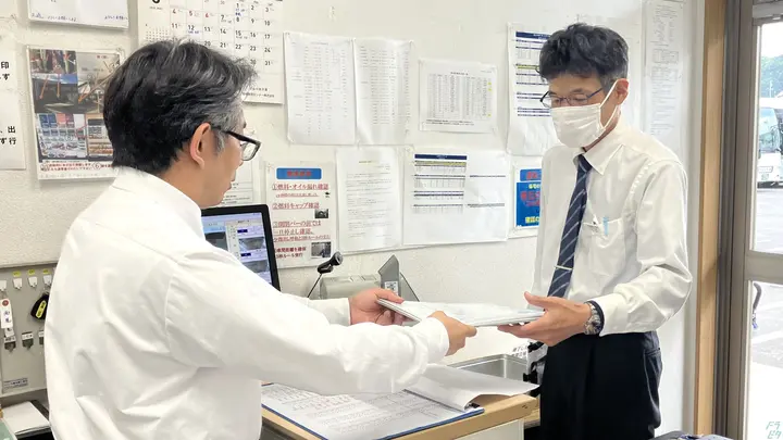 つばさ交通株式会社の転職情報　No.95754
