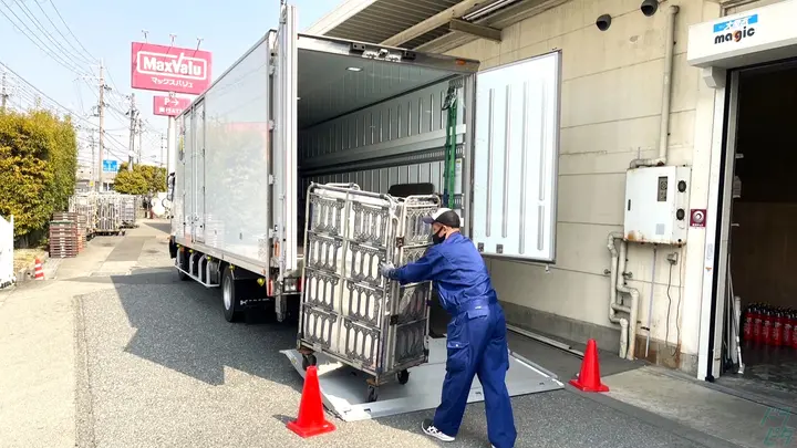 株式会社吉川フローズンサプライ 土山営業所の転職情報　No.95163