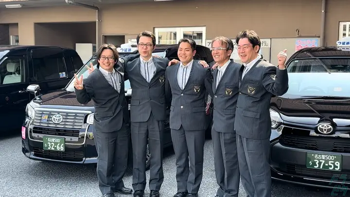 愛知県の運転手求人　No.95766