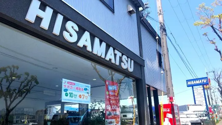 トランスポートアトミック株式会社 東大阪営業所のトラック求人　No.95914