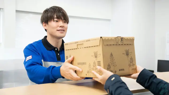 ASKUL LOGIST株式会社 杉並営業所の転職情報　No.96041