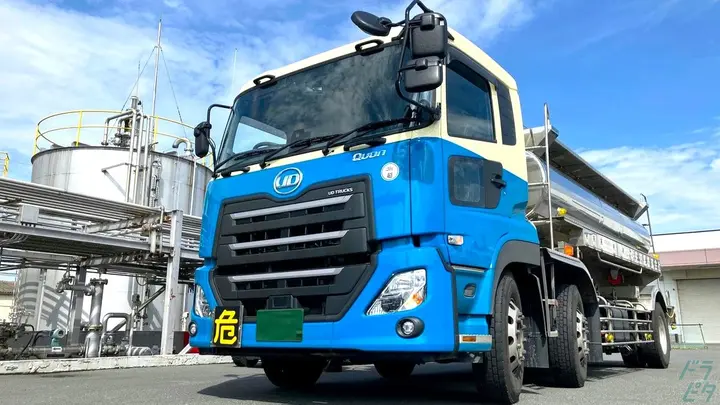 中央交易株式会社 本社のトラック求人　No.95573