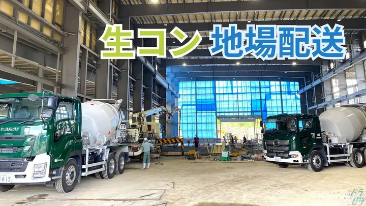 定時退社・重労働なし・土日休み