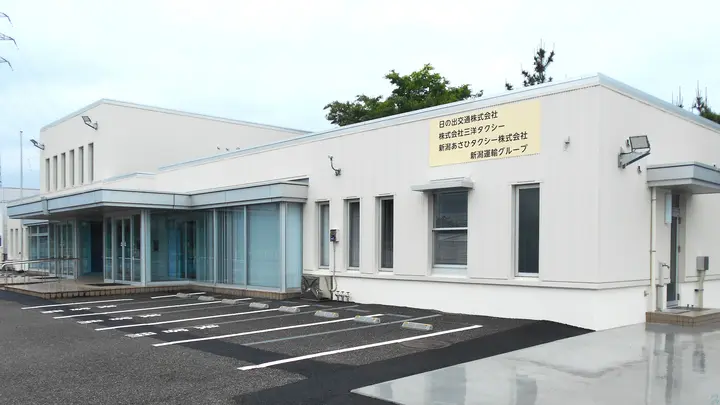 新潟県の運転手求人　No.95712