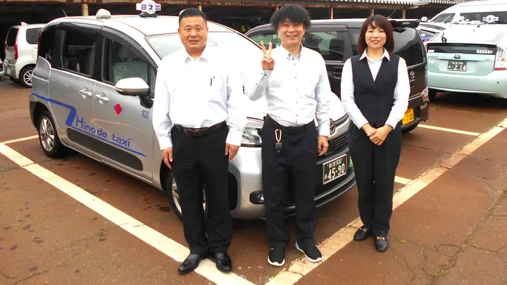 日の出交通株式会社のトラック求人　No.95711
