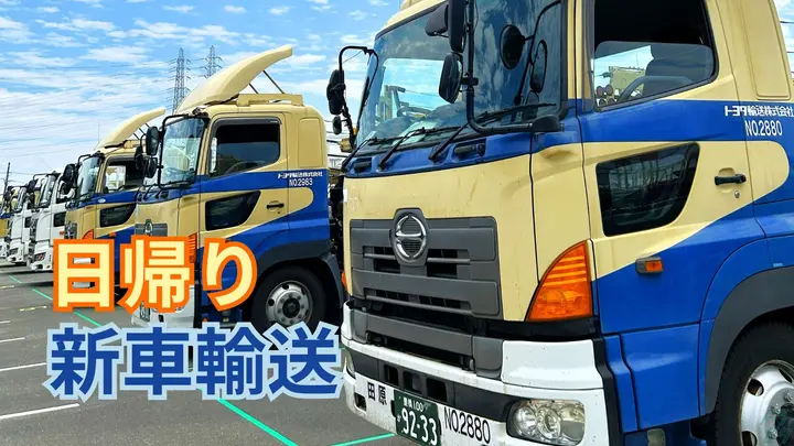 月40万以上も可・賞与5.6ヶ月・土日休み