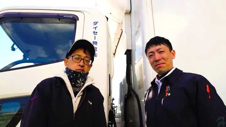 愛知県の運転手求人　No.95689