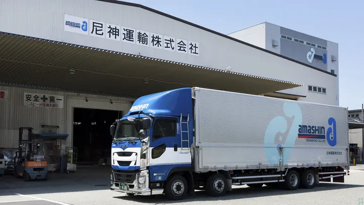 尼神運輸株式会社 本社営業所のトラック求人　No.95281