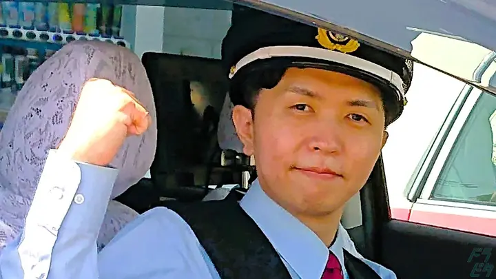 有限会社大鵬タクシーのトラック求人　No.95446