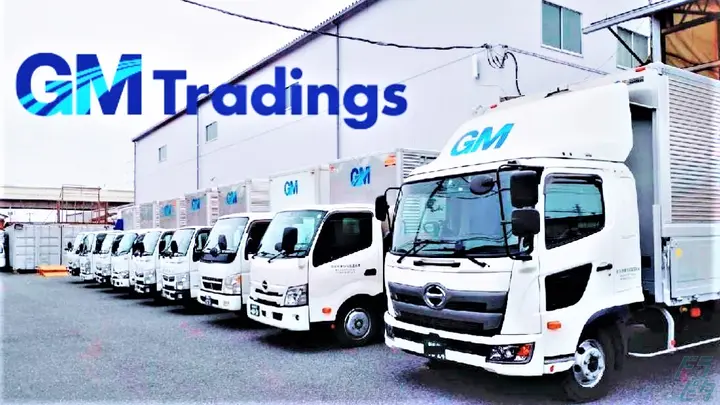 神奈川県横浜市瀬谷区上瀬谷町の中型トラックドライバーの求人情報イメージ - 株式会社GMTradings 横浜営業所 - No.86597-03