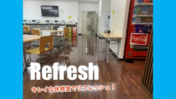 埼玉県坂戸市にっさい花みず木の大型トラックドライバーの求人情報イメージ - 川崎陸送株式会社 坂戸流通センター - No.87619-02