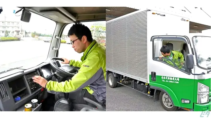 埼九運輸株式会社 本社営業所 日高車庫 (日高三課)のトラック求人　No.94906