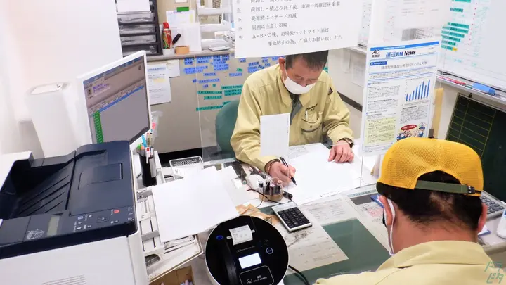 福岡県北九州市八幡西区洞北町のダンプドライバーの求人情報イメージ - 九州運輸建設株式会社 輸送事業所 - No.87799-03