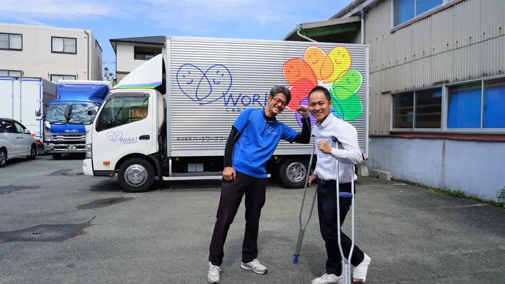 福岡県福岡市西区福重の中型トラックドライバーの求人情報イメージ - 株式会社ハートワークコーポレーション 本社営業所 - No.86392-03