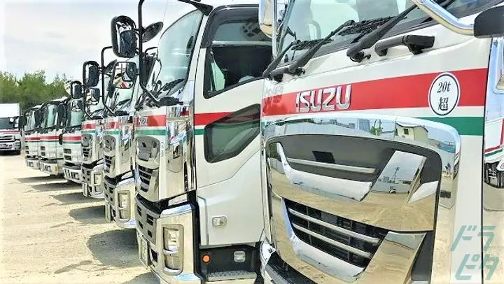 日本ロイヤル物流株式会社 昭島物流センターの転職情報　No.94885