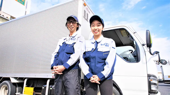 東京都の運転手求人　No.94790