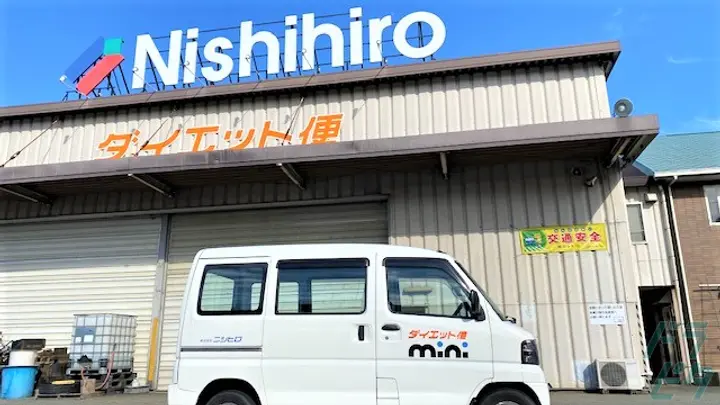 福岡県福岡市東区蒲田の小型トラックドライバーの求人情報イメージ - 株式会社ニシヒロ 福岡営業部 - No.86730-01