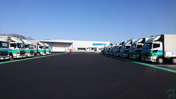 カリツー株式会社 カスタマーロジセンター70の転職情報　No.95293