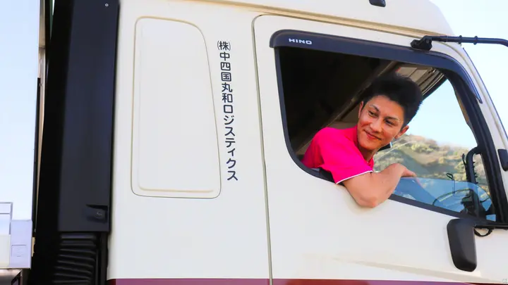 愛媛県の運転手求人　No.95886