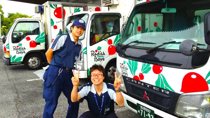 千葉県の運転手求人　No.95134