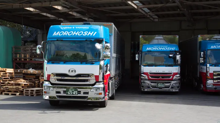 埼玉県の運転手求人　No.94864