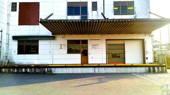 奈良県大和高田市根成柿の中型トラックドライバーの求人情報イメージ - 大峰堂薬品工業株式会社 本社 - No.87217-04