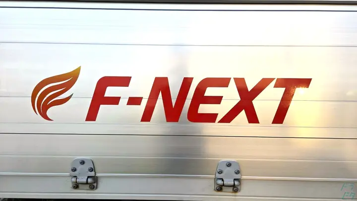 株式会社F-NEXT 津島車庫の転職情報　No.96033