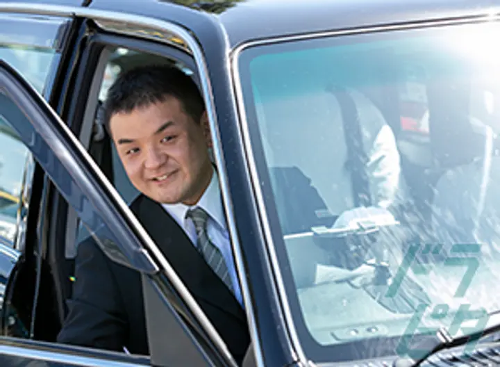 神奈川県横浜市保土ケ谷区常盤台のタクシードライバーの求人情報イメージ - 日本交通横浜株式会社 保土ヶ谷営業所 - No.86452-03