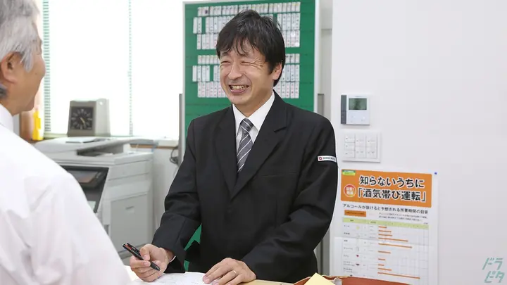 30万円の給与保障・お祝い金10万円・普通免許で応募O