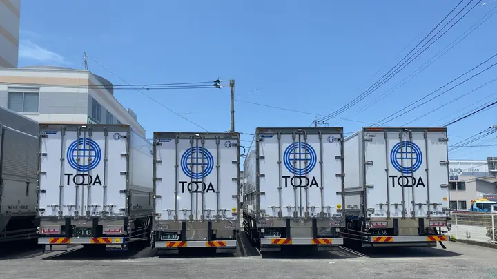 長崎県対馬市厳原町東里の大型トラックドライバーの求人情報イメージ - 株式会社土田物流 本社 - No.87068-02