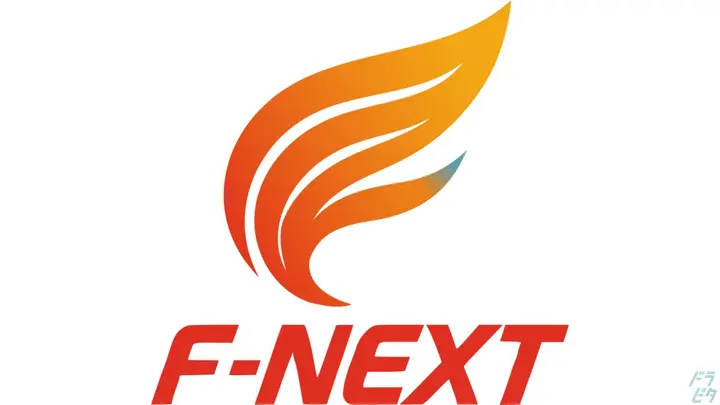 株式会社F-NEXT 津島車庫のトラック求人　No.96033