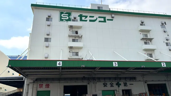 神奈川県川崎市川崎区東扇島のトレーラー（牽引）の求人情報イメージ - センコー株式会社 神奈川支店 東扇島車輌センター - No.87675-04