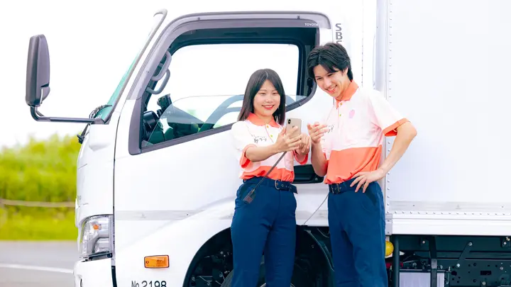 千葉県の運転手求人　No.96111