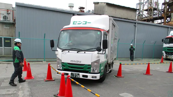 神奈川県の運転手求人　No.96424