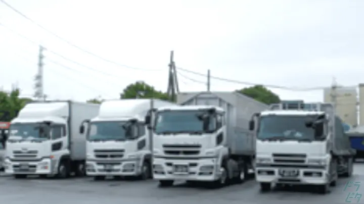 千葉県習志野市東習志野の中型トラックドライバーの求人情報イメージ - 坂上運輸倉庫株式会社 千葉支店 - No.87041-03