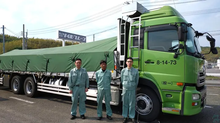 山口県周南市栗屋字二葉屋開作の大型トラックドライバーの求人情報イメージ - 池田興業株式会社 徳山支店 - No.87338-04