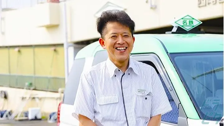 愛知県の運転手求人　No.95586