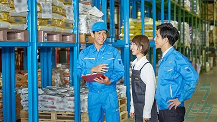 愛知県大府市大東町のその他の求人情報イメージ - 高末ホールディングス株式会社 高末株式会社 大東事業所 - No.86930-01