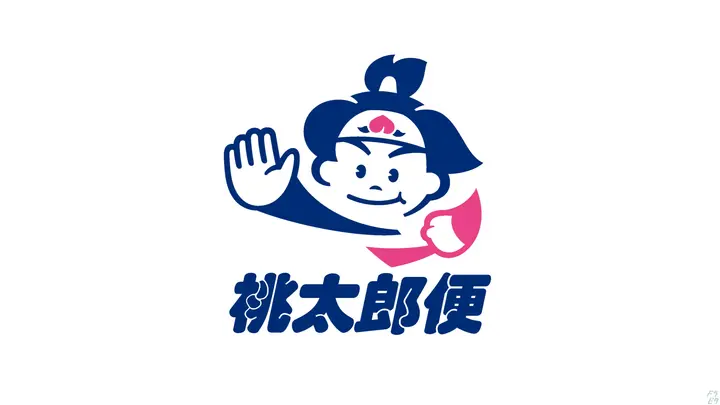 東京都の運転手求人　No.98651