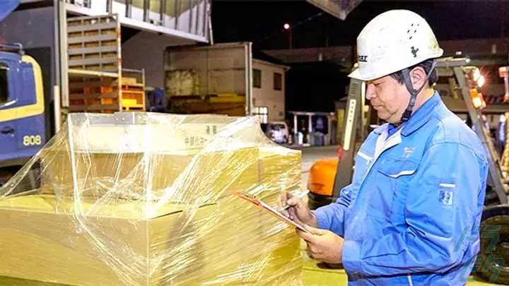 高末ホールディングス株式会社 高末株式会社 三洋事業所 衣浦 (半田市)の転職情報　No.95642