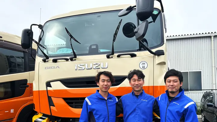 福岡県福岡市中央区荒津の大型トラックドライバーの求人情報イメージ - 松藤商事株式会社 福岡事業所 (松藤グループ) - No.86978-02
