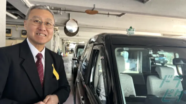 和親交通株式会社のトラック求人　No.94783