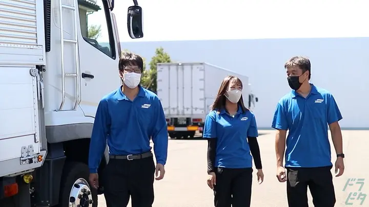 株式会社相馬輸送 伊勢崎営業所の転職情報　No.95128