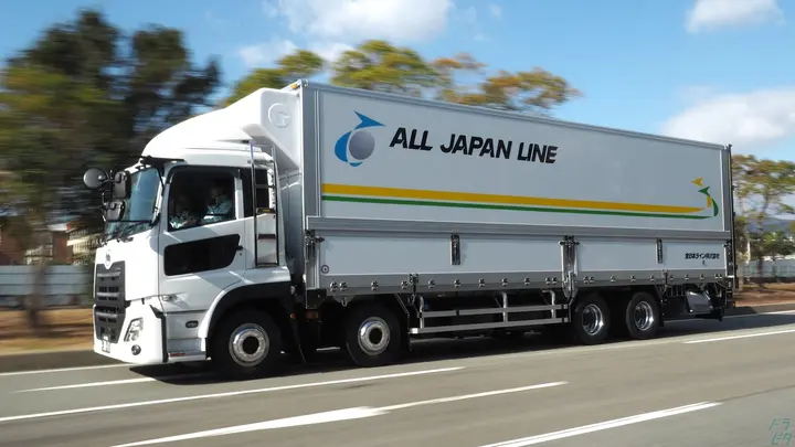 神奈川県の運転手求人　No.99851
