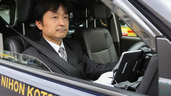 東京都の運転手求人　No.94799