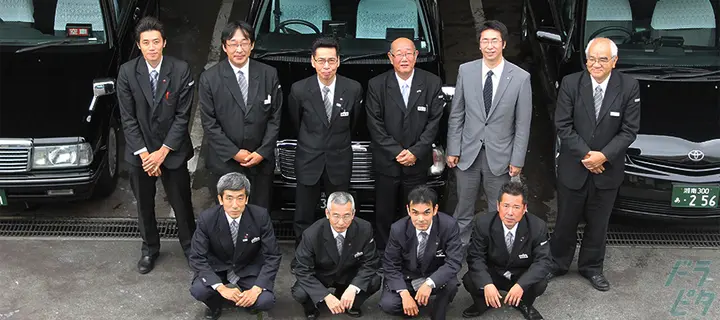 神奈川県小田原市浜町のタクシードライバーの求人情報イメージ - 日本交通横浜株式会社 小田原営業所 - No.86451-01