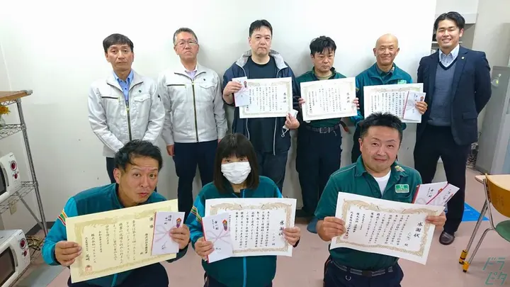 株式会社斉藤商事 川口営業所のトラック求人　No.95310