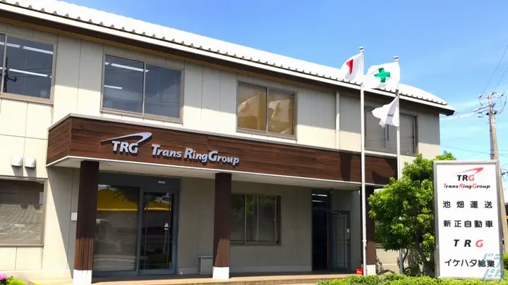 三重県の運転手求人　No.95609