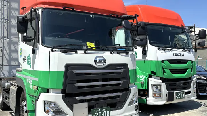 神奈川県の運転手求人　No.96426