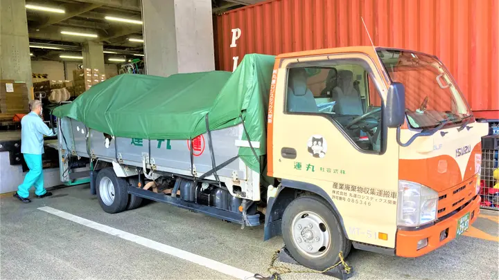 株式会社丸運ロジスティクス関東の転職情報　No.94880